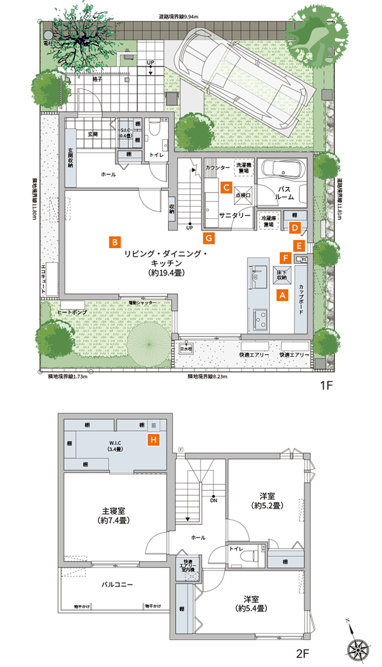 埼玉県・春日部谷原_plan 1F 2F