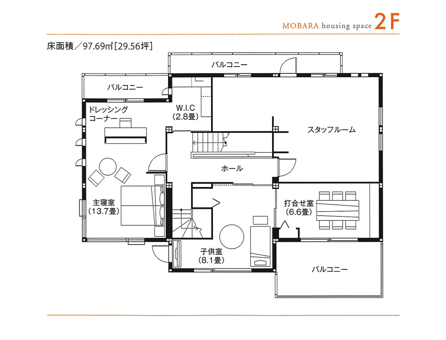 東京セキスイハイム_2F_茂原ドマーニ展示場