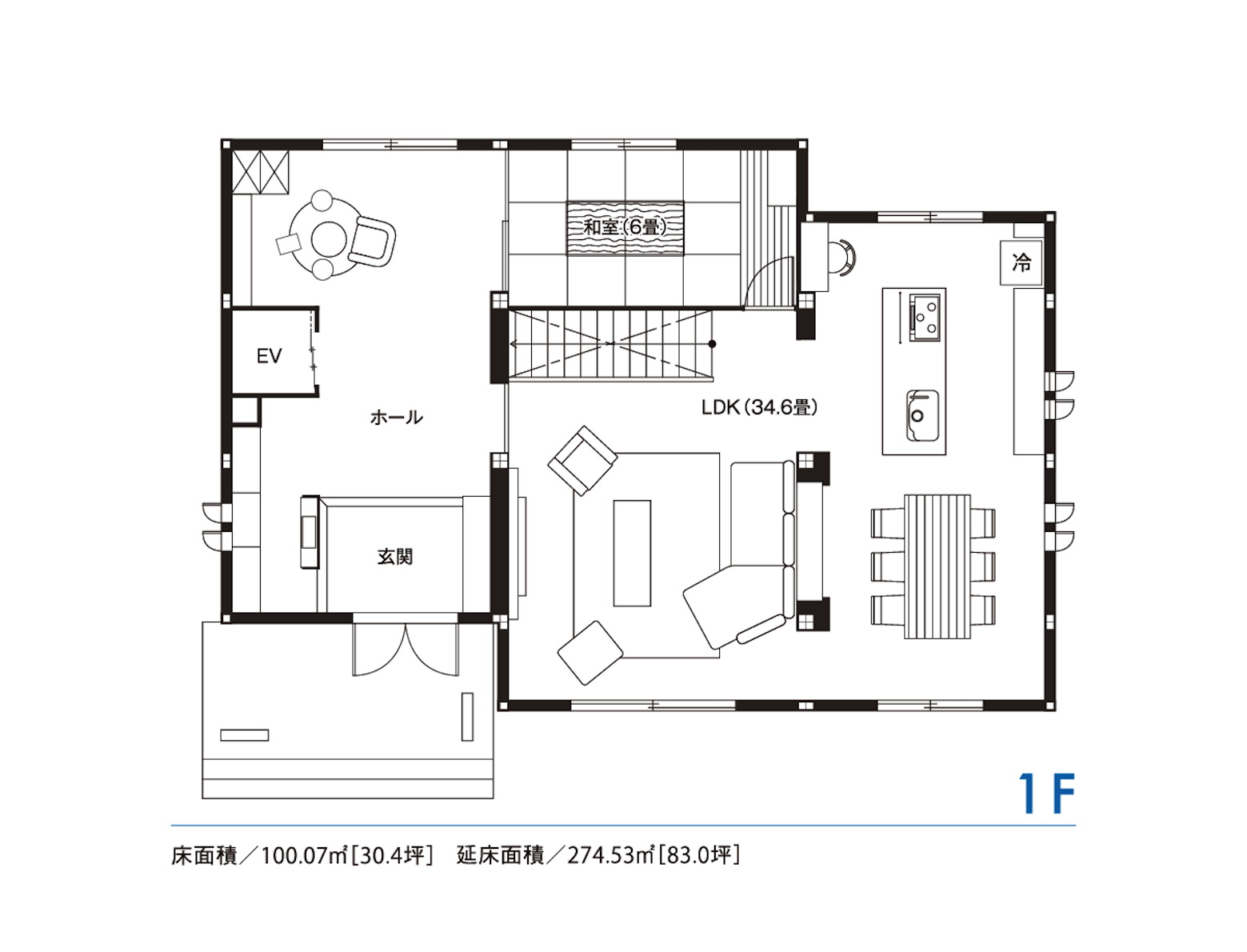 東京セキスイハイム_1F_草加デシオ展示場