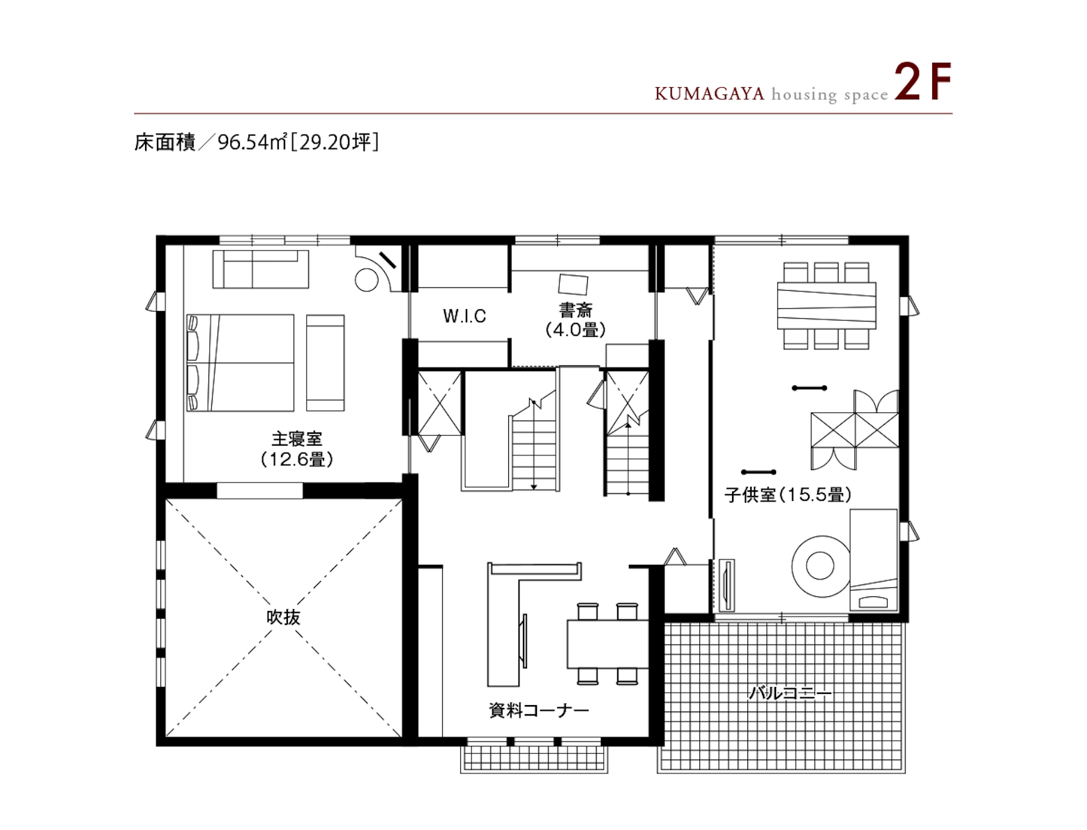 東京セキスイハイム_2F_越谷デシオ展示場