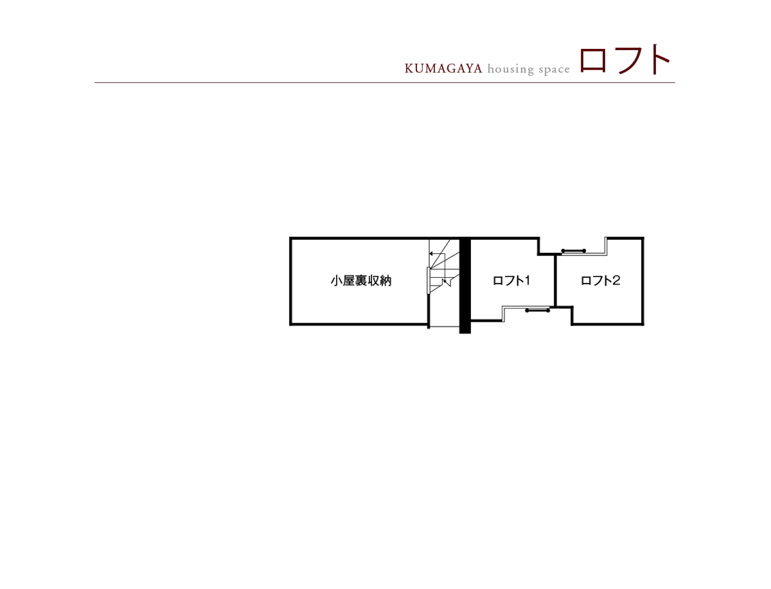 東京セキスイハイム_3F_越谷デシオ展示場