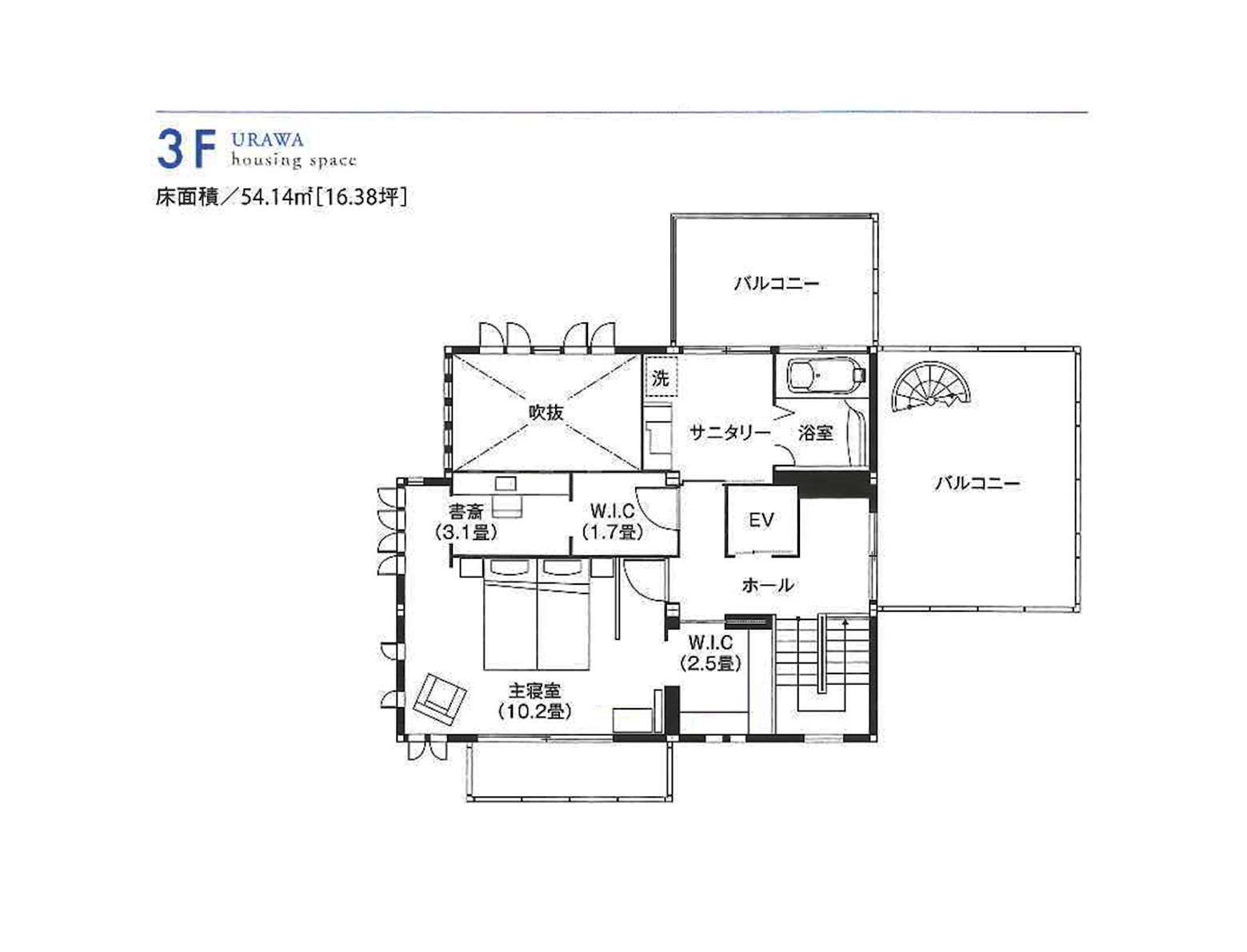 東京セキスイハイム_3F_浦和デシオ展示場