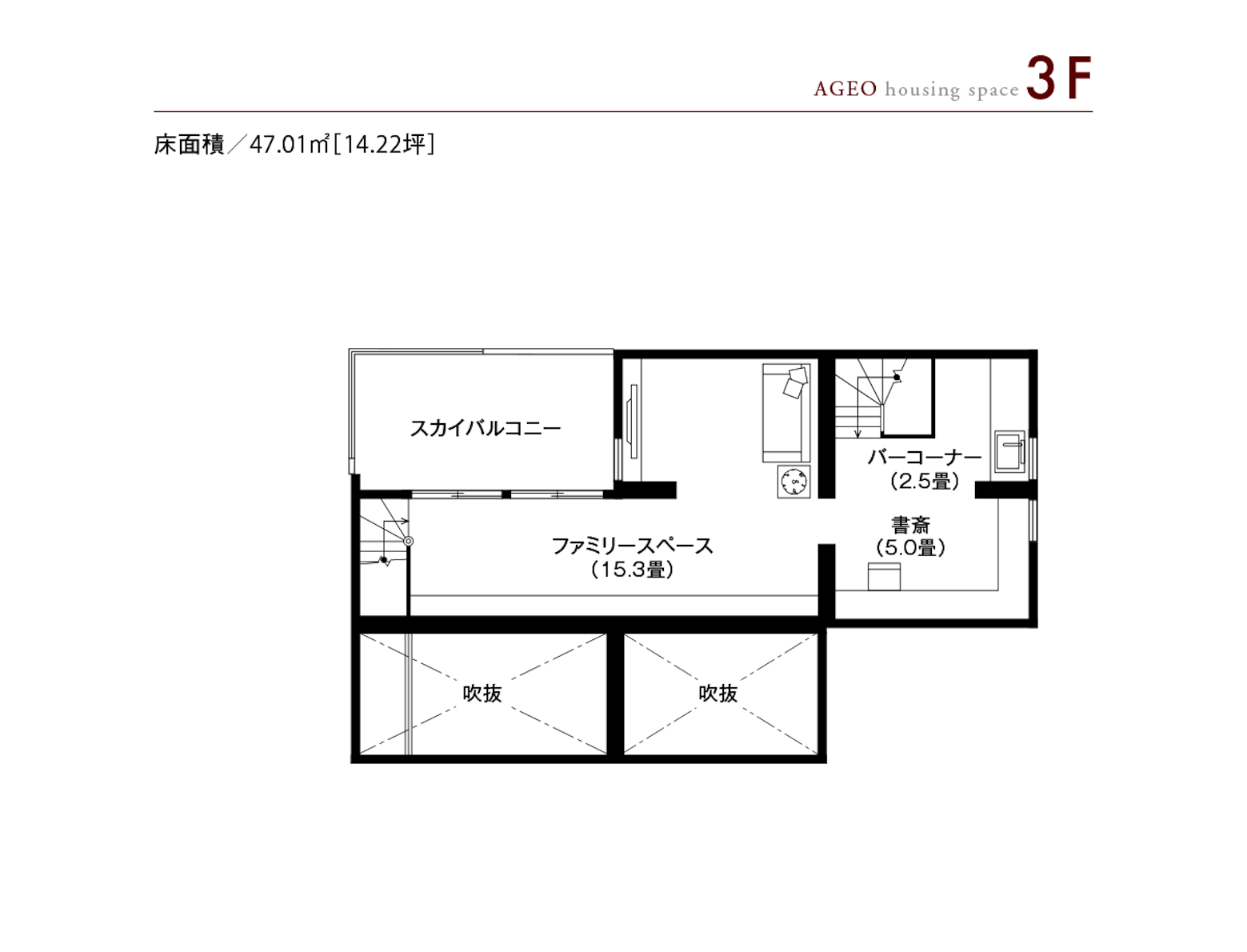 東京セキスイハイム_3F_上尾ドマーニ展示場