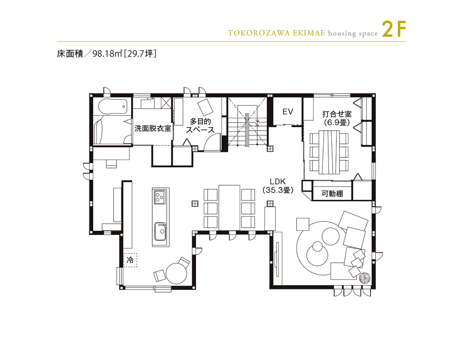 東京セキスイハイム_2F_所沢駅前デシオ展示場