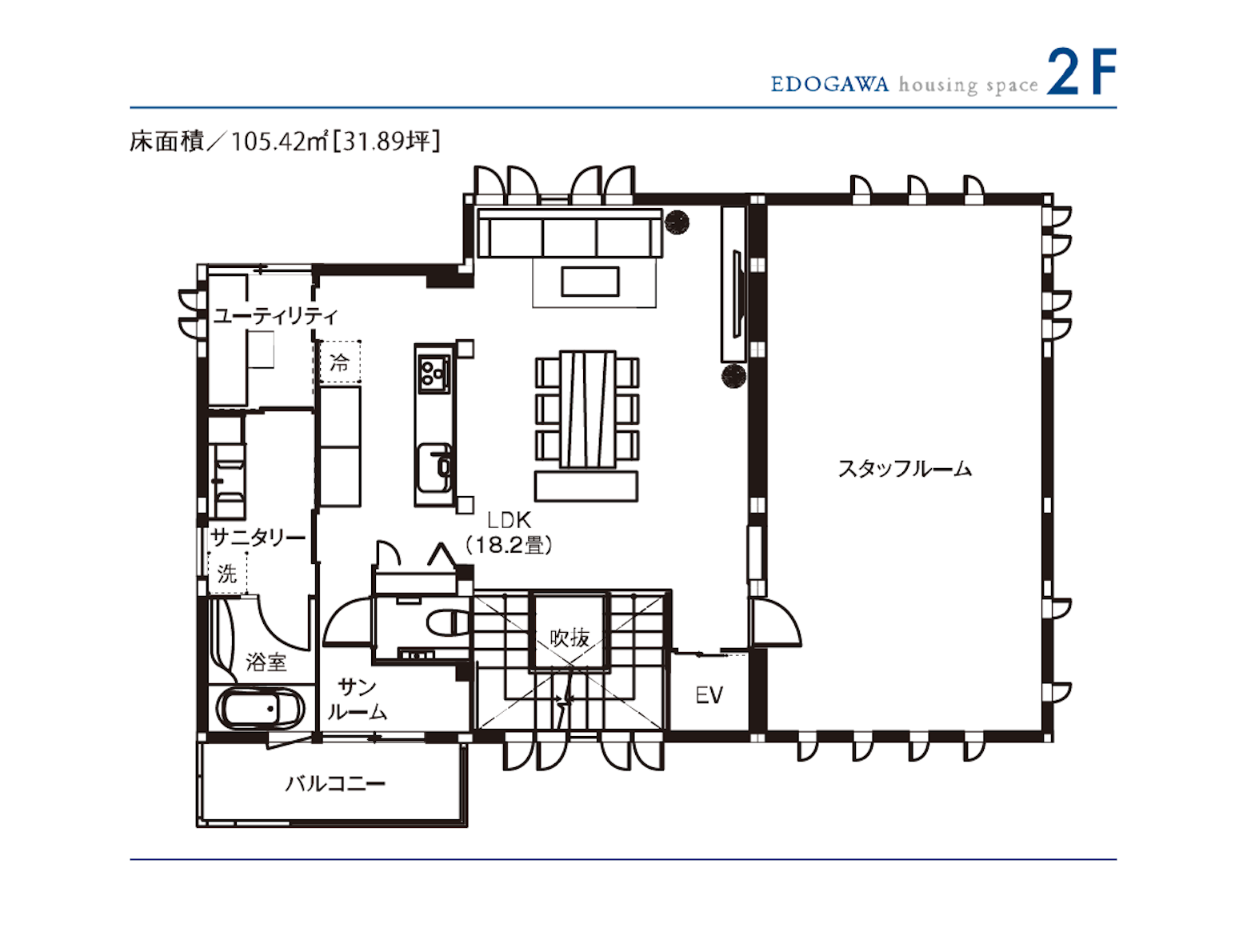 東京セキスイハイム_2F_江戸川デシオ展示場