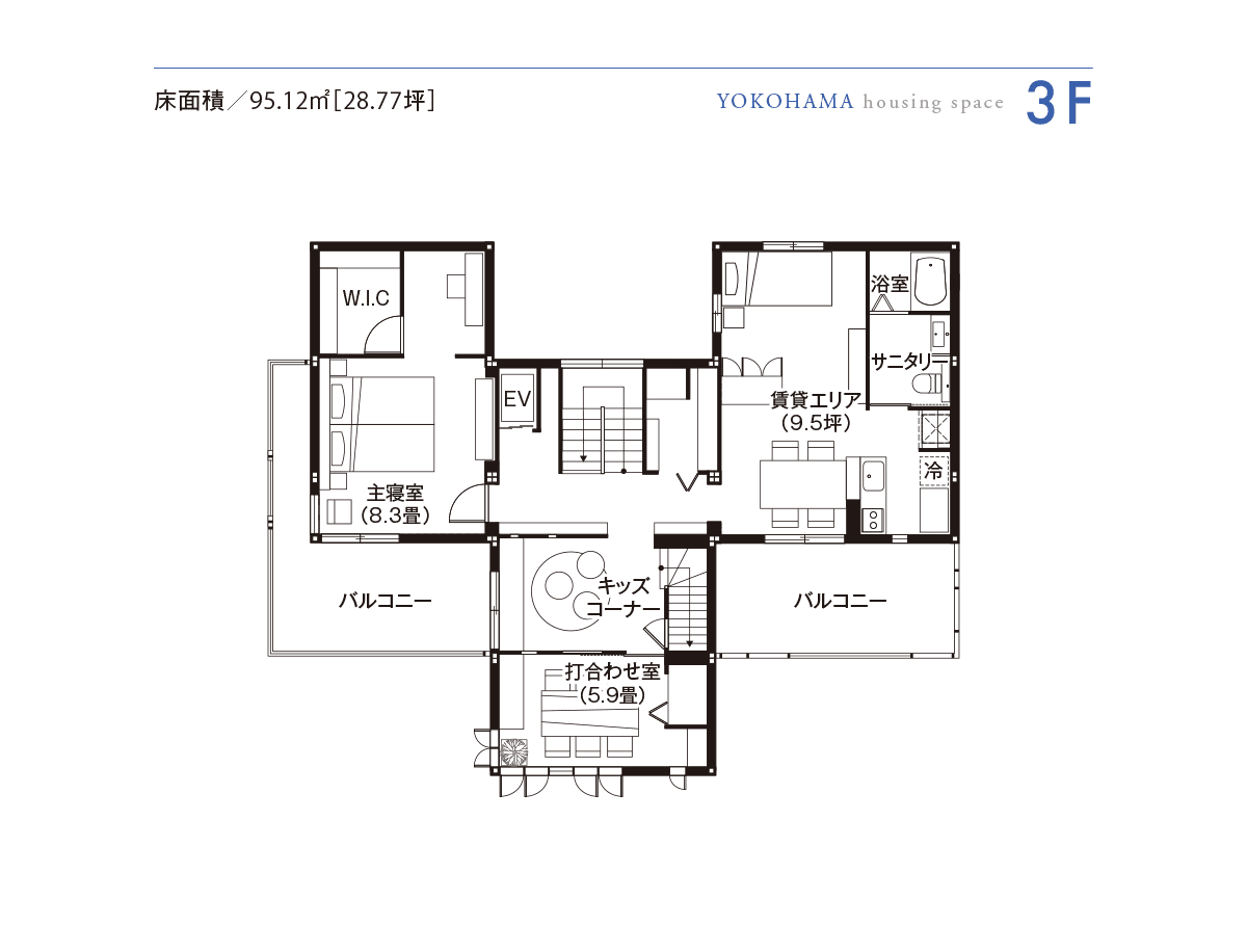 東京セキスイハイム_3F_横浜デシオ展示場