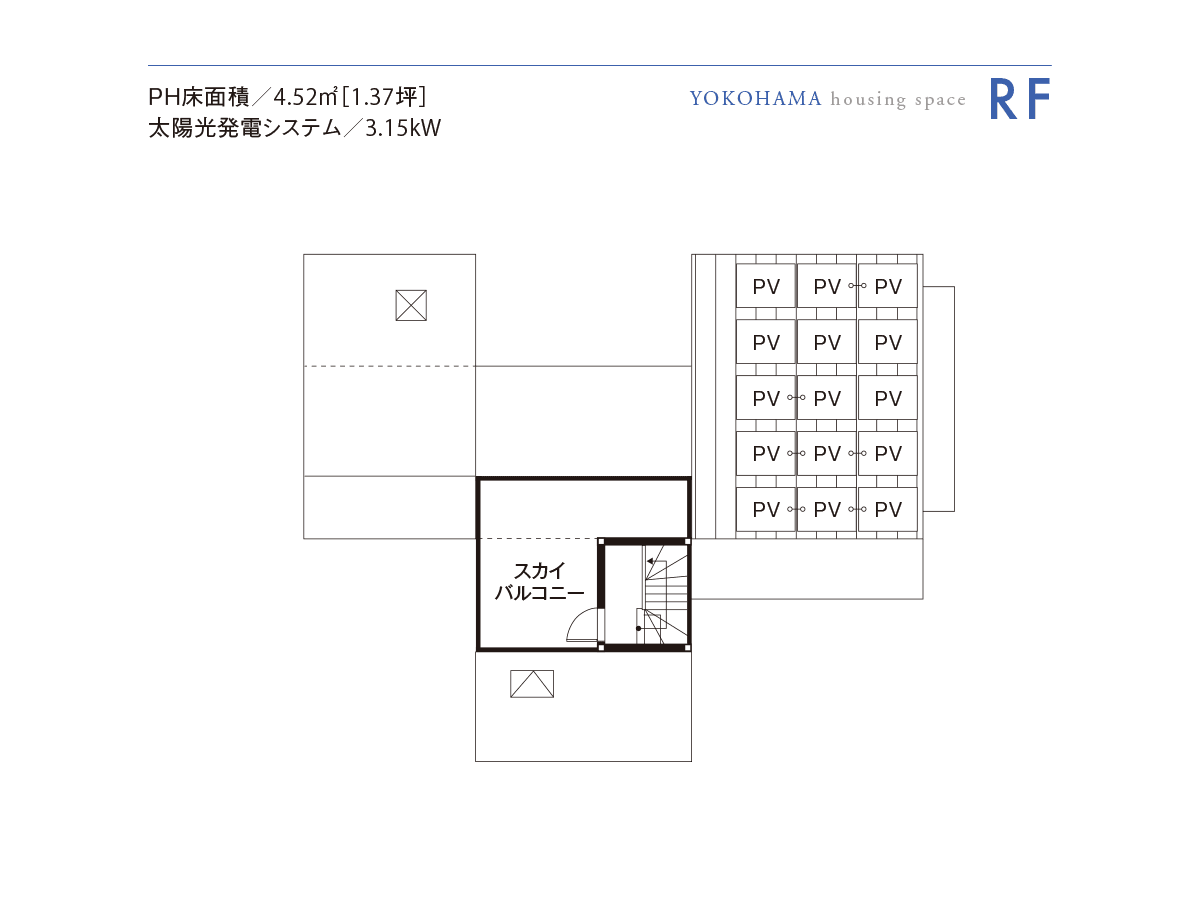 東京セキスイハイム_RF_横浜デシオ展示場