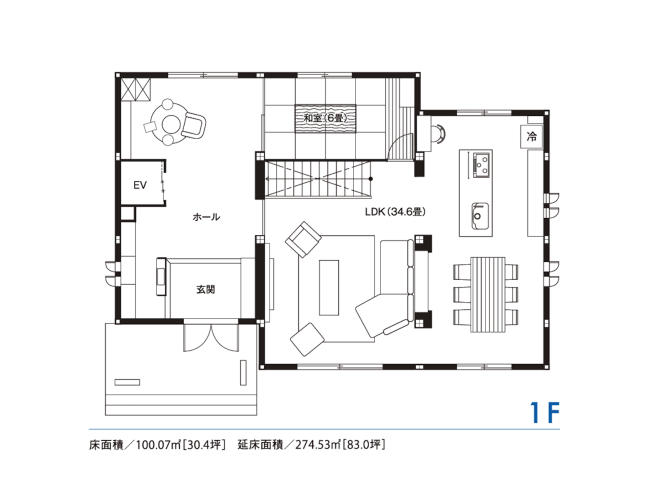 東京セキスイハイム_1F_草加デシオ展示場