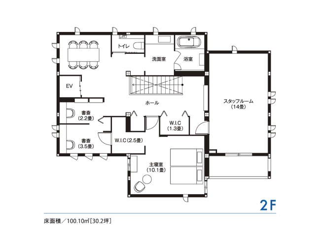 東京セキスイハイム_2F_草加デシオ展示場