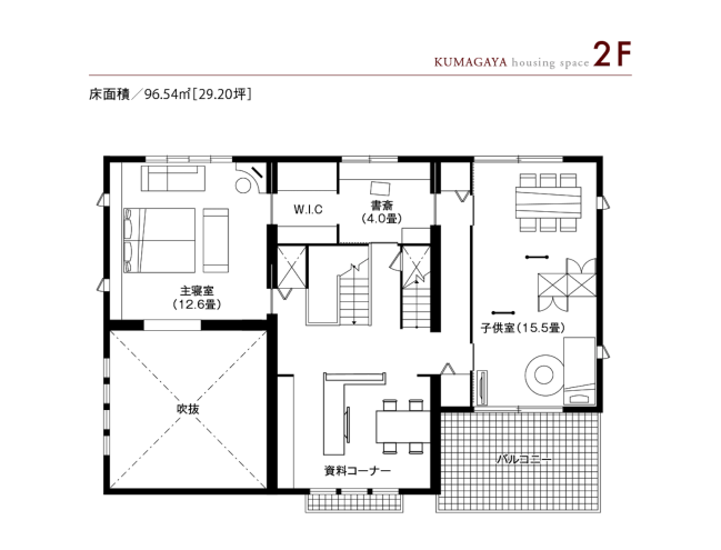 東京セキスイハイム_2F_越谷デシオ展示場