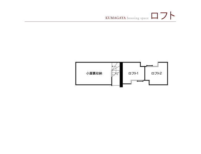 東京セキスイハイム_3F_越谷デシオ展示場