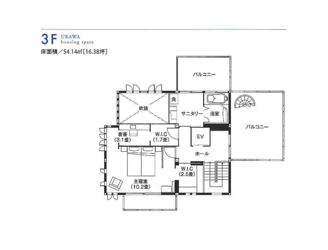 東京セキスイハイム_3F_浦和デシオ展示場