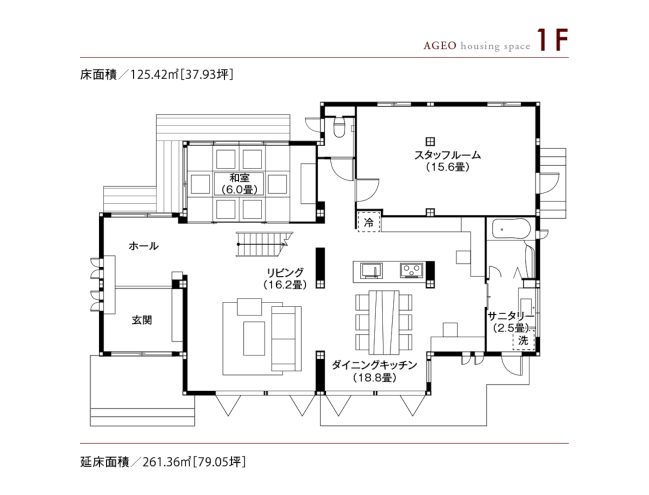 東京セキスイハイム_1F_上尾ドマーニ展示場