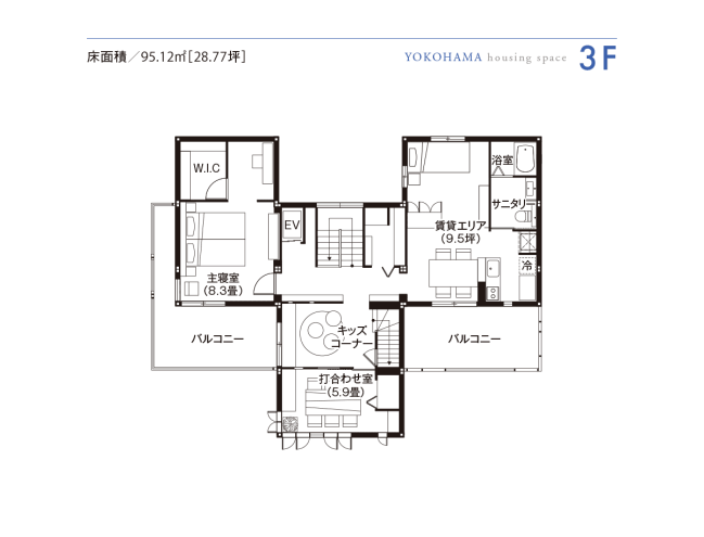 東京セキスイハイム_3F_横浜デシオ展示場