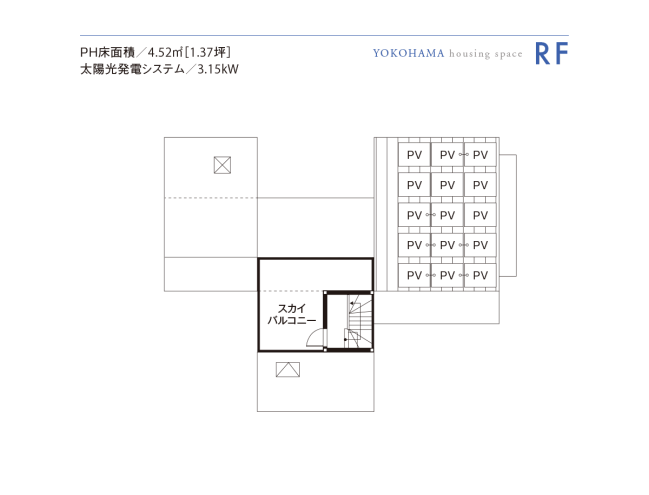 東京セキスイハイム_RF_横浜デシオ展示場