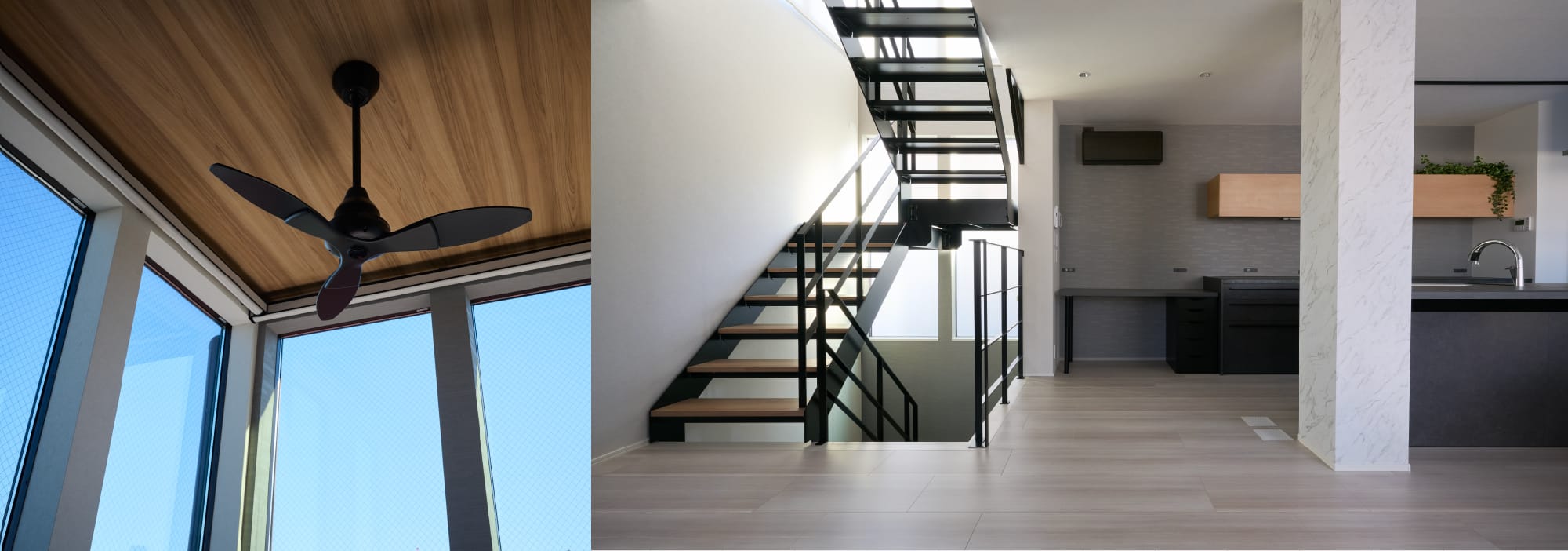 都心の空に開かれた家